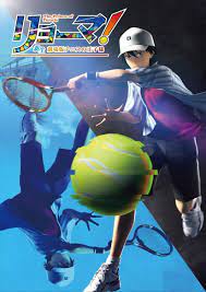Start your free trial to watch the prince of tennis and other popular tv shows and movies including new releases, classics, hulu originals, and more. Prince Of Tennis Movie Reveals Visual And Trailer Anime News Tokyo Otaku Mode Tom Shop Figures Merch From Japan