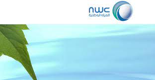 شارع المريج، انسيابي المعاجين العلوي، عماد الدين، جنبلاط الجديد، فطاير السفلي، شارع القدس، الضاحية. ØªÙ‚Ø¯ÙŠÙ… ÙˆØ¸Ø§Ø¦Ù Ø´Ø±ÙƒØ© Ø§Ù„Ù…ÙŠØ§Ù‡ Ø§Ù„ÙˆØ·Ù†ÙŠØ© 1440 Ù„Ø´ØºÙ„ 293 ÙˆØ¸ÙŠÙÙŠØ© Ø¥Ø¯Ø§Ø±ÙŠØ© Ø¨Ø¹Ø¯Ø© ØªØ®ØµØµØ§Øª