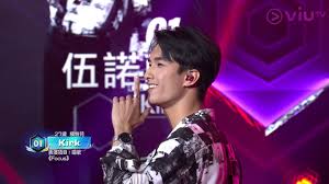 中国互联网联合辟谣平台 中国记协网 国家公祭网 科普中国 国家能源局网站 国家信访局网站 中国禁毒网 全民阅读官方网站. å…¨æ°'é€ æ˜Ÿii 99å¼·é¦–å›žåˆno 1 Kirk è‡ªå‰µæ­Œæ›² Focus Youtube