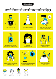 We offer signs in a number of materials to meet your needs. Work Safe Free Posters Signages Make Your Spaces Covid 19 Safe