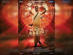 Jagame thanthiram is an upcoming bilingual movie written and directed by karthick subbaraj. Dhanush Fans Demand Theatrical Release Of Jagame Thandhiram Stick Posters Across Coimbatore Tamil Movie News Times Of India