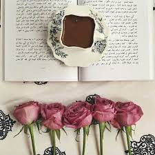 قهوتي وانا floral wreath floral decor