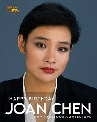 Margaret Ruth Kidder (October 17, 1948