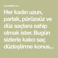 Evde Sac Duzlestirmek Icin 16 Yontem Hayat Bilgileri 2021 Sac Duz Sac Sac Bakimi