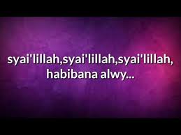 Maybe you would like to learn more about one of these? Lirik Sholawat Tawassul Syailillah Nurul Musthofa Youtube