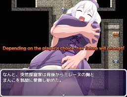 Mylene and the Lust Temple Download - GameFabrique