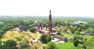 Qutub Minar - Staybook