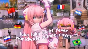 WORLDWIDE LUKA LUKA ☆ NIGHT FEVER DANCE COVER - YouTube