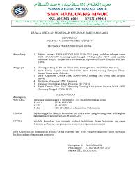 Semoga dengan penjelasan tadi akan menambah pengetahuan bagi. Sk Pemberhentian Siswa