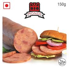Several companies in the united states produce turkey ham and market it under various brand names. Monsa Roasted Turkey Ham 150 G Buy Online In Angola At Angola Desertcart Com Productid 145602234