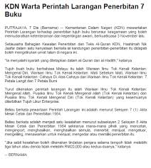 Mesin ini digunakan untuk memproduksi batako / paving block astro adalah importir & distributor aneka mesin pengolah dan mesin pengemas makanan. Kdn On Twitter Kdn Warta Perintah Larangan Penerbitan 7 Buku Https T Co Nzdmsq0sak Https T Co Nkbcgfd01s