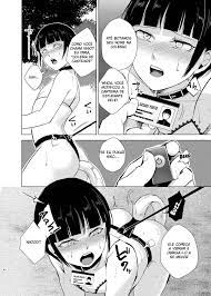 Kyuudou Danshi 3 Hentai Choukyou Bukatsu no Senpai-tachi ni Yoru no Kouen  de Yagairode Choukyou saremashita - Hentai Yaoi