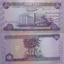 convert iraqi dinar to pakistani rupee iqd to pkr