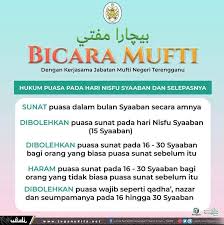 Yang dilarang dari puasa di pertengahan sya'ban adalah puasa yang dilakukan di hari tersebut karena meyakini hari tersebut memiliki keutamaan. Imits Paka V Twitter Bulan Ramadan Dah Hampir Menjengah Bulan Syaaban Dan Hampir Meninggalkan Kita Ada 6 Hari Je Lagi Puasa Dah Ganti Bicaramufti Ramadan2020 Stayathome Kitamestimenang Breakthechain Kekaldirumah Covid19malaysia