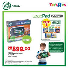 More toys r us stats and facts than you will ever need to know including number of stores, revenue and more. Toys R Us Leapfrog Leappad Platinum Tablet Promotion