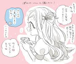 kana on twitter anime my pictures hanako