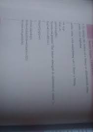 Also how will i traverse the tree as in, there is no method to obtain individual element from the tree, only way i get a list of the elements is printing it to a. Write A Java Program To Enter A String Print The String In Alphabetical Order Of Its Letters Example Brainly In