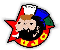 Кто изображен на плакате?
