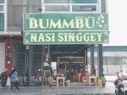 Untuk makan pagi ada banyak sangat pilihan. Bummbu Nasi Singgey Hidangan Lauk Singgang Menu Tengahari Best Di Kuantan Husniey Husain