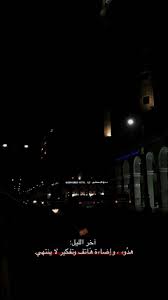 منشور على اللوحة صور