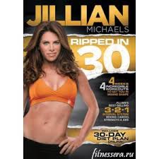 книга агафонова как похудеть за 28 дней читать онлайн Dzhillian Majklc Pohudej Za 30 Dnej Otzyvy Pokupatelej