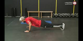 For more information and source, see on this link : ÙÙŠØ¯ÙŠÙˆ Ø´Ø±Ø·Ø© Ø£Ø¨ÙˆØ¸Ø¨ÙŠ ØªØ·Ù„Ù‚ Ù…Ø¨Ø§Ø¯Ø±Ø© Ø§Ù„Ø±ÙŠØ§Ø¶Ø© Ø¹Ù† Ø¨Ø¹Ø¯ Ù„Ù…Ù†ØªØ³Ø¨ÙŠÙ‡Ø§ Ø¨Ø±Ù‚ Ø§Ù„Ø¥Ù…Ø§Ø±Ø§Øª