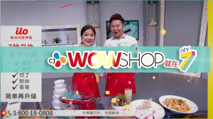 Cj wow shop is a malaysian based web, mobile, and call based shopping outlet. Cj Wow Shop On Ntv7 Youtube