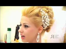 Bridal Sexy & Elegant Updo