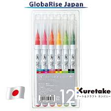 Pilot corporation (株式会社パイロットコーポレーション, kabushiki gaisha pairotto kōporēshon, tyo: Kuretake Ink Brush Fude Pen Made In Japan Fabric Markers Wholesaler View Brush Pen Kuretake Product Details From Globarise Japan On Alibaba Com
