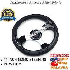 Salam video kali ini saya hantar kereta saya untuk balut steering kereta saya yang dah tak berapa cantik dah kulitnya dah sunburn. Black Momo 14 Inch Pu Steering Wheel Sport Steering Wheel Stering Kereta 14 Inci Proton Honda Toyota Perodua Nissan Shopee Malaysia