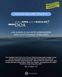 Doa Nabi Yunus A S Marah