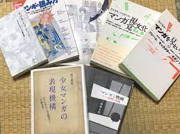 スマートフォンでマンガを読む時代における「見開き」の表現について：『怪獣8号』の事例 - マンガLOG収蔵庫