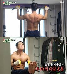 한잔해 박군 tj 노래방 곡번호.53814 tj karaoke 유튜브 노래방으로 노래 연습하고 tj 노래방에. ì¡°ì„¸ê¸ˆìœµì‹ ë¬¸ ë°•êµ° íŠ¹ì „ì‚¬ ê°€ìˆ˜ ëœ ì‚¬ì—° 30ì–µ ì—°ê¸ˆ í¬ê¸°