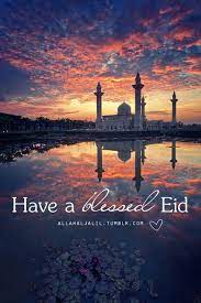 Lihat ide lainnya tentang kartu, bingkai bunga, pola islami. Eid Mubarak Design