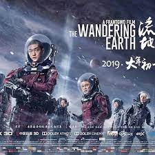 In fact, there have been 183 pole reversals in the past 83 million years, with the last one happening 780,000 years ago. Review The Wandering Earth Is A Rousing Space Adventure