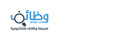 Pin By صحيفة وظائف الإلكترونية On صحيفة وظائف الإلكترونية Tech Company Logos Company Logo Logos