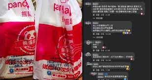 台電表示，第一輪限電時間為 15 點 00 分至 15 點 50 分，限電量為 300 萬瓩，影響約 200 萬戶，第二輪限電時間則為 15 點 50 分至 16 點 40 分，限電量 300. Ehyskqysymyn3m