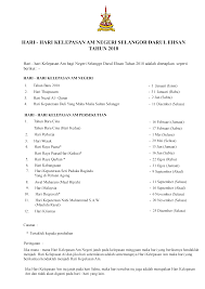 Portal Rasmi Pdt Petaling Hari Kelepasan Am Negeri Selangor Darul Ehsan Tahun 2018