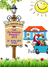 Pin By Ros Abdulrahim On School School Art Comics