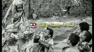 محمود تاور يمه الحنينه الشوق غلب Youtube