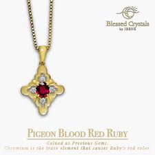 Taubenblut Natürliche rote Chalcedon Halskette