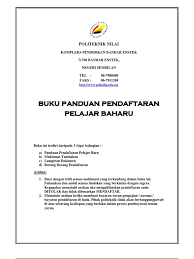 Cukai pendapatan orang perseorangan pemastautin yang menjalankan perniagaan. Muat Turun Borang Be 2017 Apk Guru Boxca Geek Coolafil