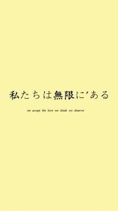 Cute Quotes For Instagram Yellow Miniensaiodiadascriancas Candy Ensaioinfantil Instagram Ensaio Infantil Dia Da Crianca