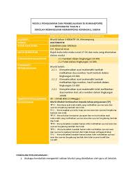 Teruskan bersama kami di t.me/sistemguruonline untuk mendapatkan informasi dan. Rph Matematik Minggu 4 Modul