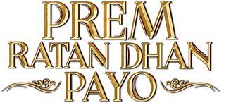 Последние твиты от prem ratan dhan payo (@prdp). Der Konig Meines Herzens Prem Ratan Dhan Payo Netflix