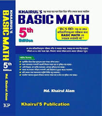 Much of the mathematics in this chapter will be review for you. Khairul Basic Math Pdf Free Download 5th Edition