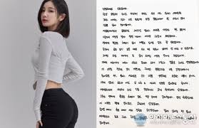 김지은, 첫 사극 도전···성장 로맨스 '체크인 한양' 출연 - 스포츠경향 | 뉴스배달부