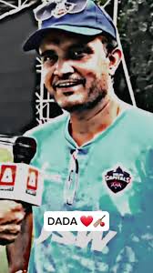 The cricketer who had changed the style of cricket of India., #Ganguly  #love