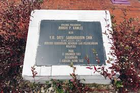 Kompleks yang mencakup beberapa bangunan ini berada di jalan p. P Ramlee A Superstar From Penang P Ramlee