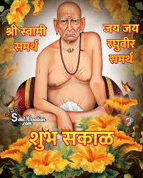 We would like to show you a description here but the site won't allow us. Good Morning Shree Swami Samarth Image Smitcreation Com